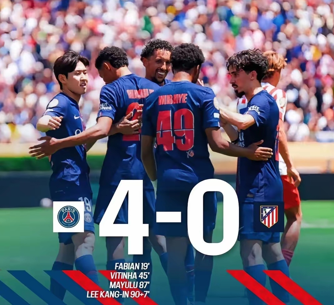 巴黎圣日耳曼国际比赛日调整名单；志在意甲名次提升；压力陡增；数据趋势出现新变化的简单介绍-金年会电竞