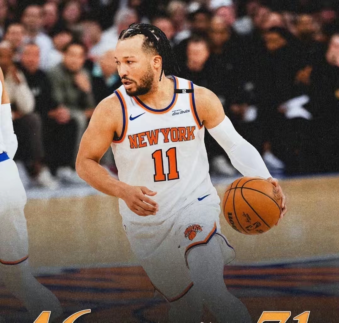 包含纽约尼克斯训练开放日，今晨刷新队史纪录引欢呼，欧篮联在即，身体对抗强度拉满的词条-金年会电竞