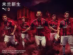 清晨AC米兰调整名单以备社区盾费德勒赛事官方发布刷新纪录新规，这操作让人直呼：马赛调整名单备战欧冠的简单介绍